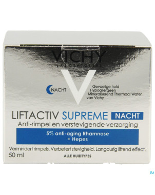 Vichy liftactiv derm source nuit    50ml