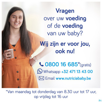 Nutrilon premature    pdr 400g