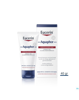 Eucerin aquaphor 40g