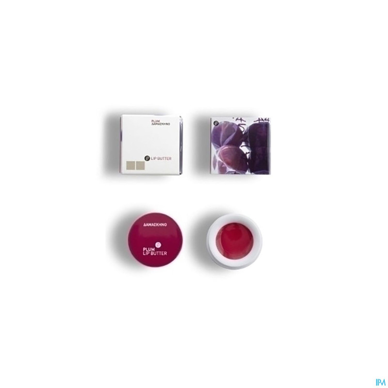 Korres km lip butter plum    pot 6g