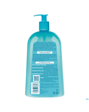 Bioderma abcderm gel moussant    1l