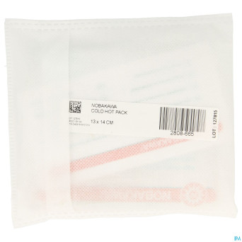 Noba nobakawa cp froide    13,0cmx14cm 1 9290566