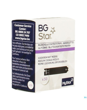 Bg star bandelettes 50