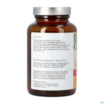 Rio amazon camu camu    v-caps 120