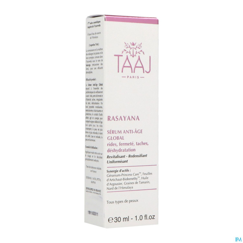 Taaj princess care serum a/age tube 30ml