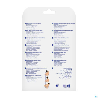 Nexcare 3m heat patch 13cmx9,5cm 5 n2005p