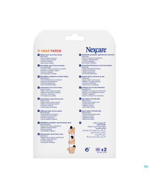 Nexcare 3m heat patch 13cmx9,5cm 2 n2002p