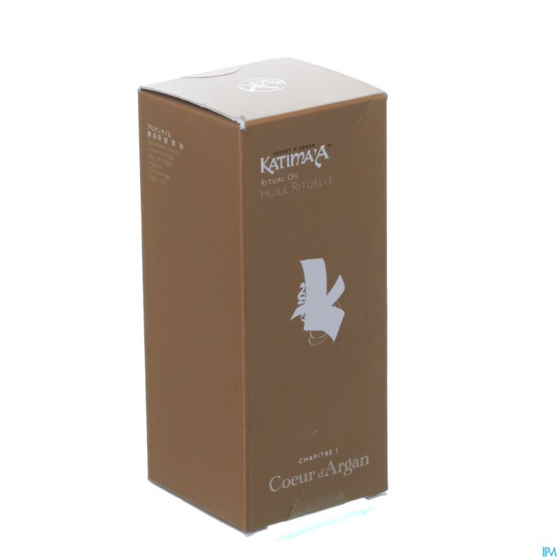 Katima a huile rituelle coeur argan fl 50ml
