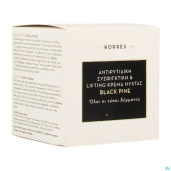 Korres kf black pine night cream    40ml