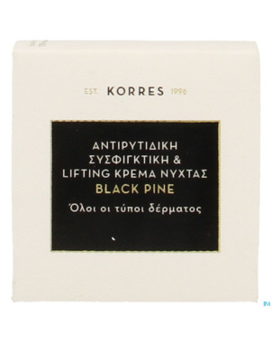 Korres kf black pine night cream    40ml