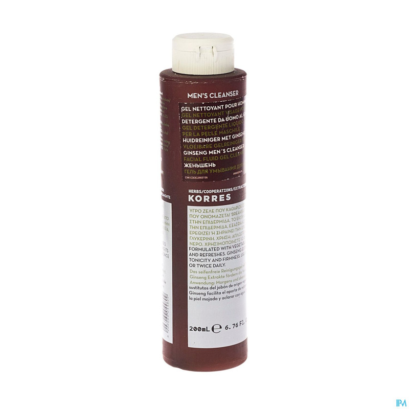 Korres km fluide visage gel cleanser ginseng 200ml