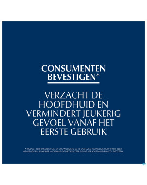 Eucerin dermocapil.sh hypertolerant   250ml