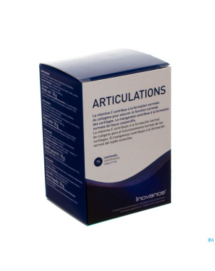 Inovance articulation    comp 75