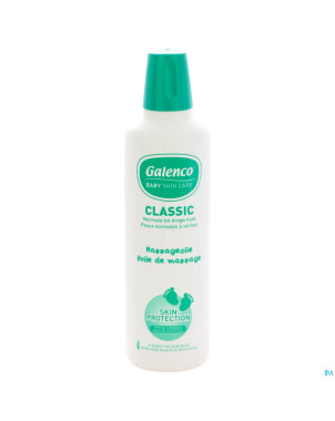 Galenco bb hule massage    250ml