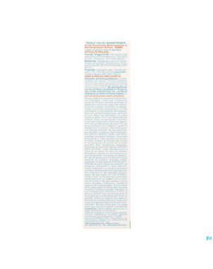 Puressentiel assainissant spray    1x75ml