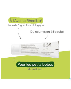 Aderma dermalibour+ creme reparatrice tube 50ml