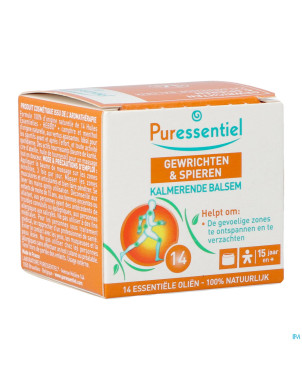 Puressentiel articulation baume 14 hle ess    30ml