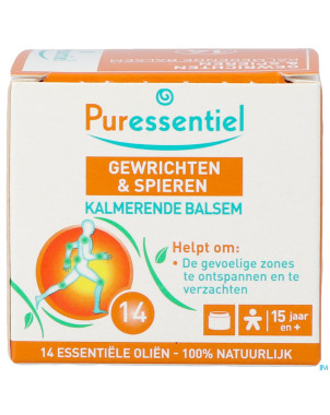 Puressentiel articulation baume 14 hle ess    30ml