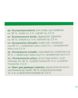 Rosidal k bande    4cmx5m 22199