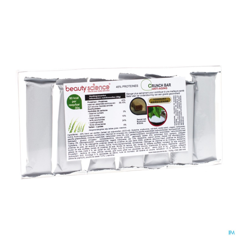 Beauty science entrem.bar yaourt ceri. promo 7x30g