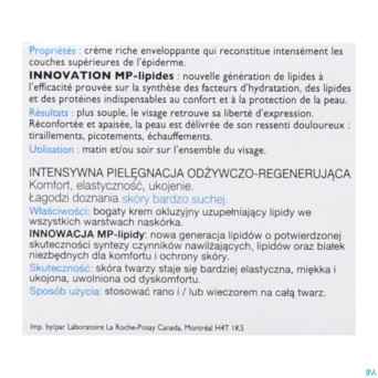 Lrp nutritic intense riche pot 50ml