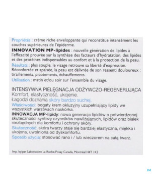 Lrp nutritic intense riche pot 50ml