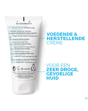 Lrp nutritic intense tube 50ml