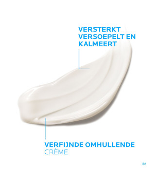 Lrp nutritic intense tube 50ml