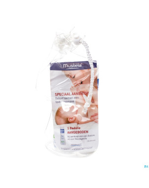 Mustela bb huile  bain 200ml+100ml+200ml promo