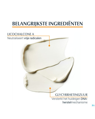 Eucerin sun creme ip50+ tube 50ml nf