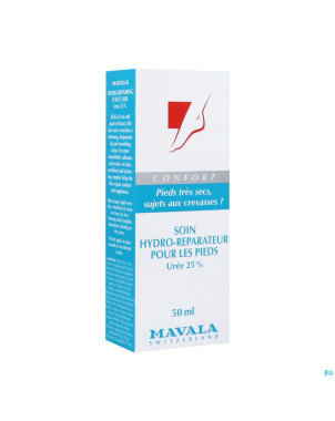 Mavala soin pieds    tube 50ml