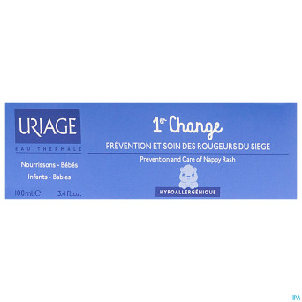 Uriage 1er change emuls  tube 100ml
