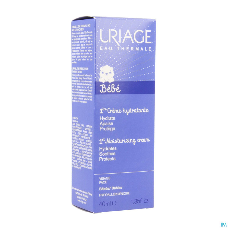 Uriage bb 1ere creme    tube  40ml