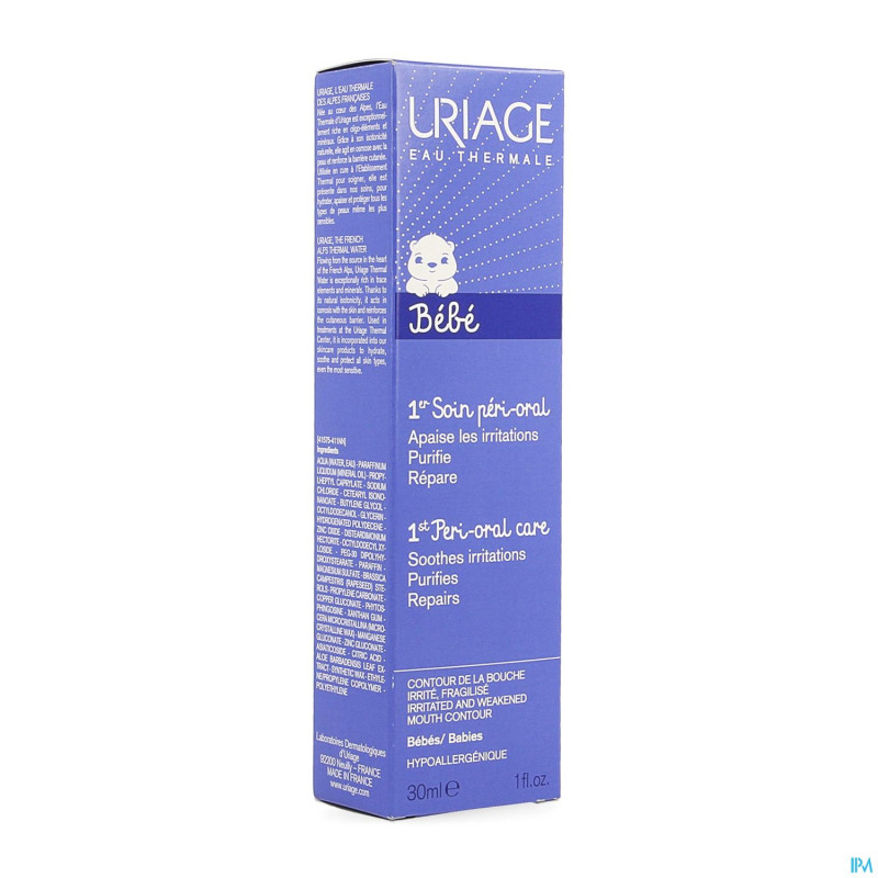Uriage bb soin peri-oral creme tube  30ml