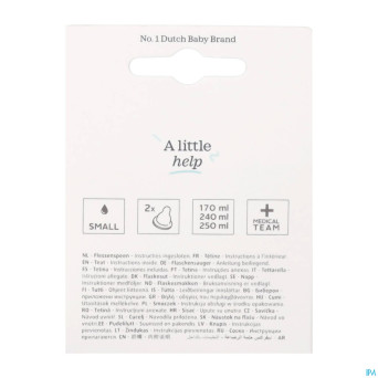 Difrax tetine natural small    671