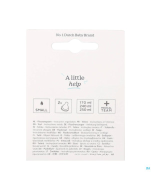 Difrax tetine natural small    671