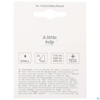 Difrax tetine natural small    671