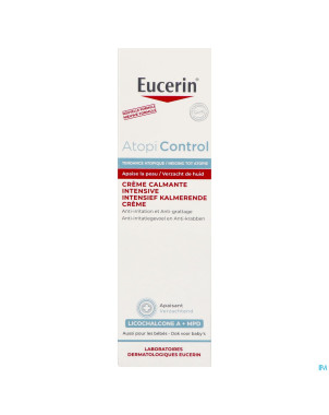 Eucerin atopicontrol cr calmante intensive 40ml