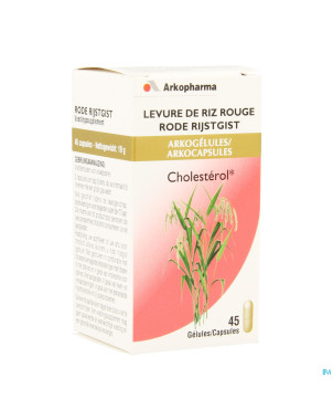 Arkogelules levure de riz rouge  45