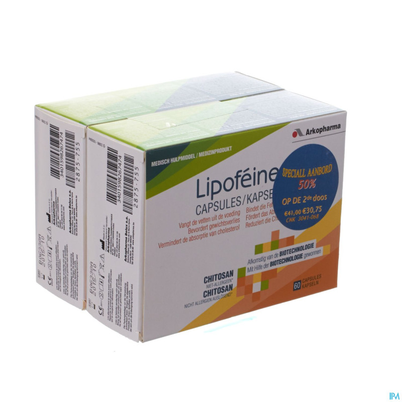 Lipofeine promopack    gel 120