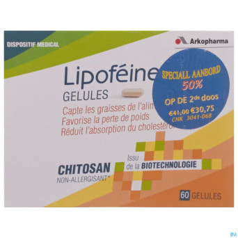 Lipofeine promopack    gel 120