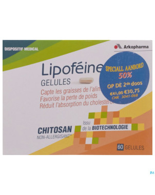 Lipofeine promopack    gel 120
