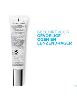 Lrp pigmentclar yeux   15ml