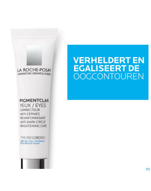 Lrp pigmentclar yeux   15ml
