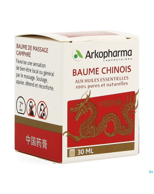 Arko essentiel baume chinois pot 30ml