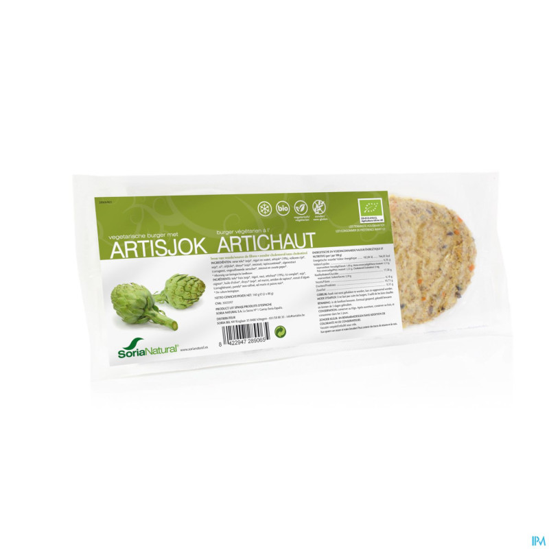 Soria burger artichaut    2x 80g