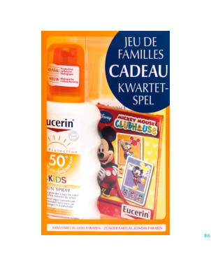 Eucerin sun kids promo spray ip50 200ml+fusil eau
