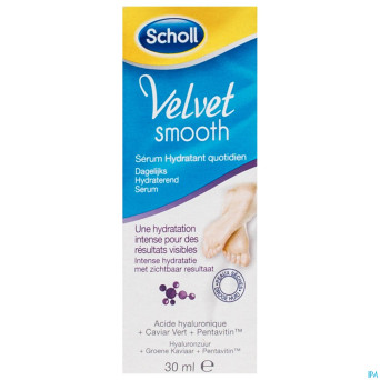 Scholl velvet smooth intense serum pump 30ml