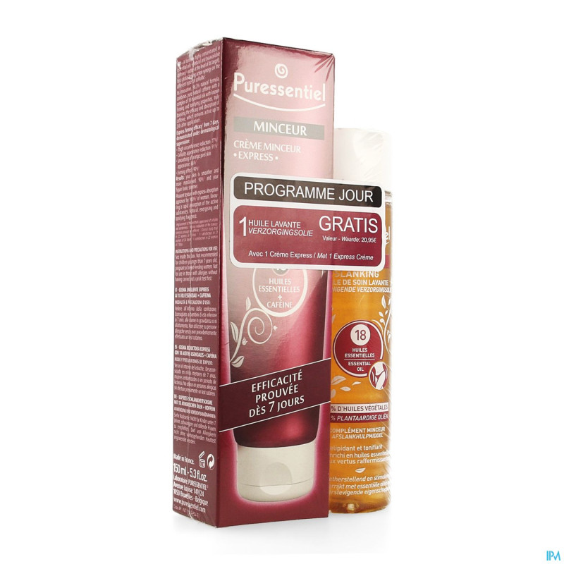 Puressentiel minceur creme express    150ml