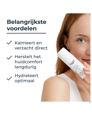 Eucerin ultra sensitive soin apais. peau sec 50ml